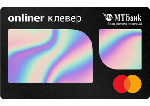 Onliner Pay