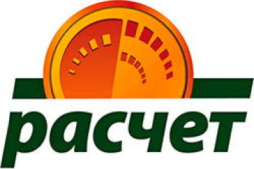 Оплатить услуги через систему "Расчет" (ЕРИП)