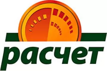 Оплатить услуги через систему "Расчет" (ЕРИП)