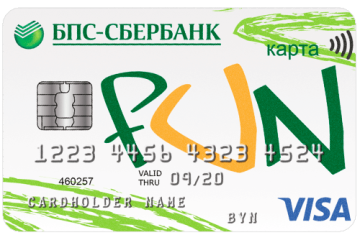 Рассрочка по карте "Карта FUN"