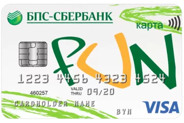 Рассрочка по карте "Карта FUN"