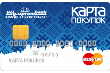 Рассрочка по карте "Карта покупок"