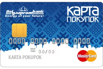 Рассрочка по карте "Карта покупок"