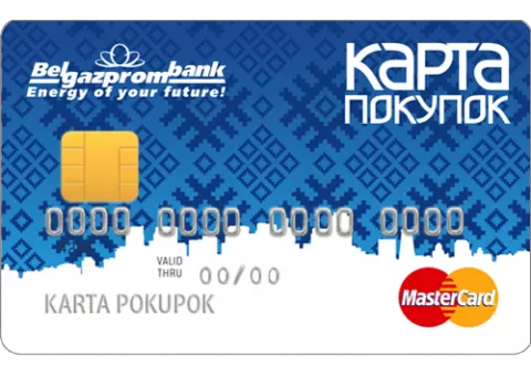 Карта покупок