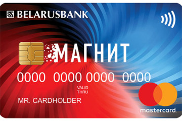 Рассрочка по карте "Магнит"