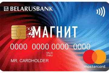 Рассрочка по карте "Магнит"