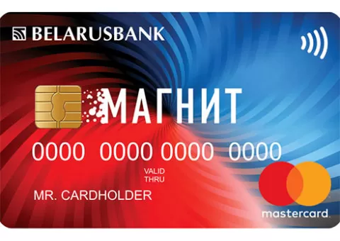 Магнит