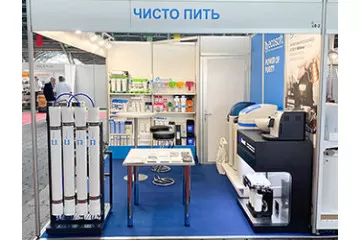 ЧИСТО ПИТЬ приняла участие в 22-ой специализированной выставке «ВОДА И ТЕПЛО»