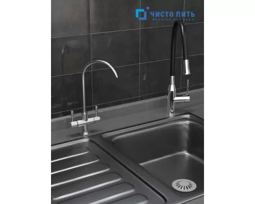 Двойной кран для фильтра питьевой воды