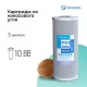 Картридж из прессованного угля CTO-S-10BB