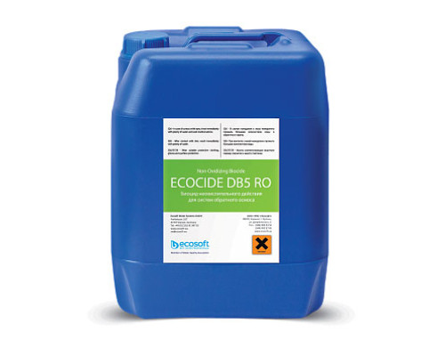 Биоцид Ecosoft ECOCIDE DB5 RO 10 кг