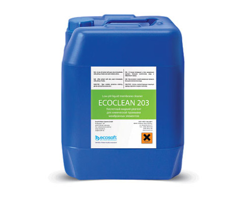 Промывочный кислотный реагент ECOCLEAN 203 10 кг