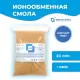 Ионообменная смола ЧИСТО ПИТЬ 0,6 литра