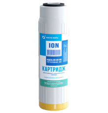 Картридж умягчения воды ION-10SL