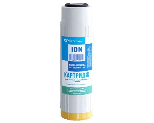 Картридж умягчения воды ION-10SL