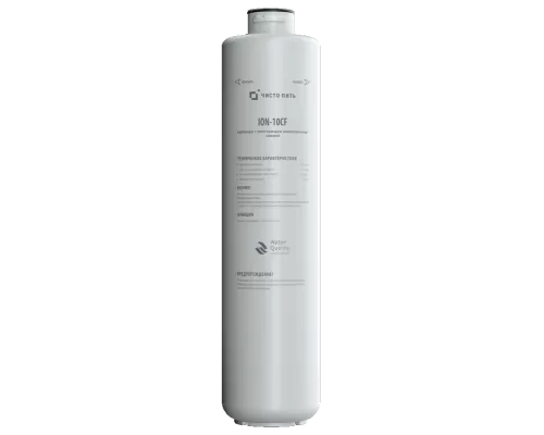Фильтр ION-10CF умягчения воды