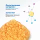 Ионообменная смола ЧИСТО ПИТЬ 2 литра