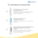 Тройной фильтр для воды под мойку ЧИСТО ПИТЬ KCF-3 с краном