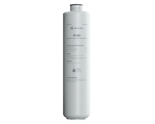 Фильтр PP-10CF из вспененного полипропилена