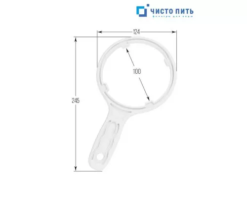 Корпус мембраны обратного осмоса 3013 ЧИСТО ПИТЬ
