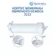 Корпус мембраны обратного осмоса 3213 ЧИСТО ПИТЬ купить в Минске