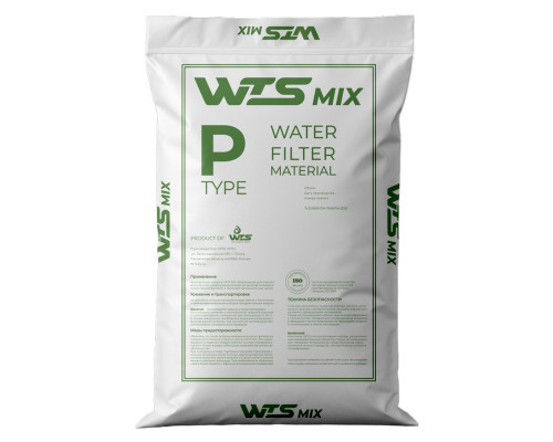 Фильтрующий материала WTS Mix P 25