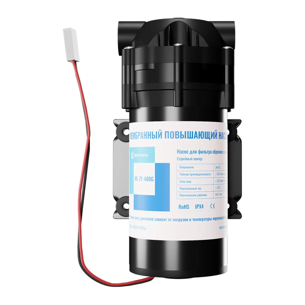 WL-ZY-400G