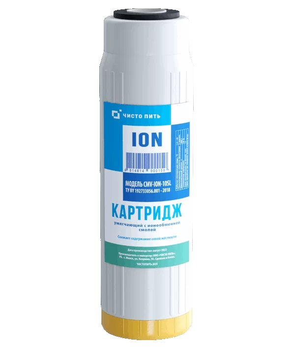 Картридж умягчения воды ION-10SL