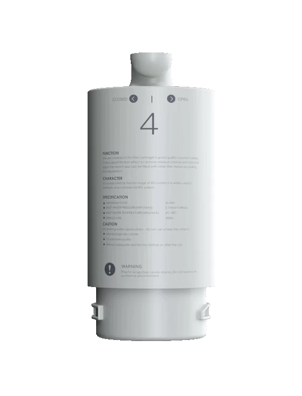 Картридж PAD2-T33 с гранулированным активированным углем